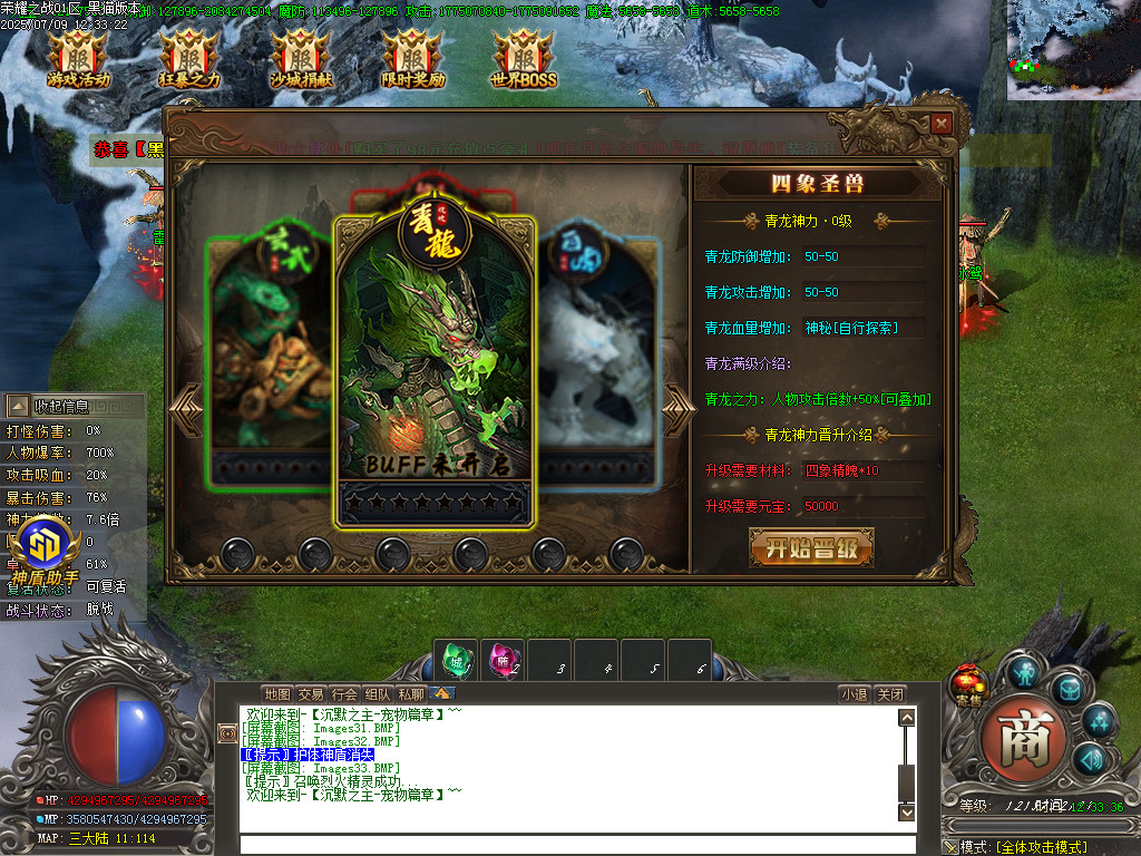 Images34.BMP