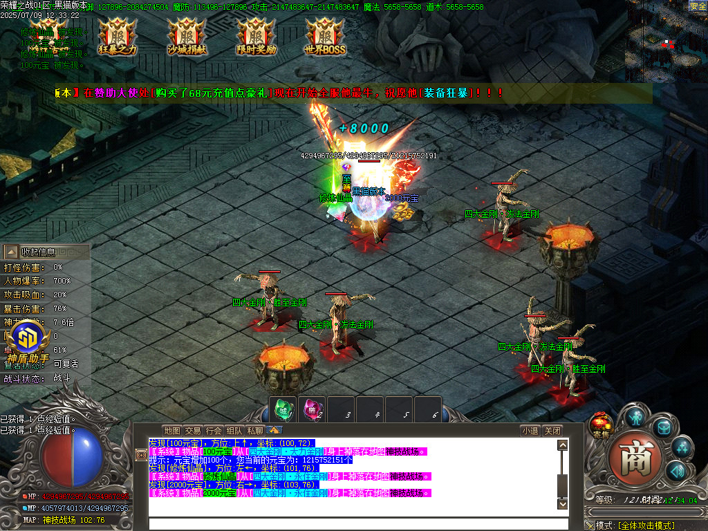 Images36.BMP