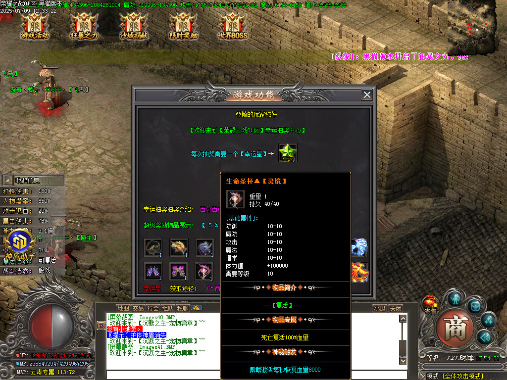 Images42.BMP