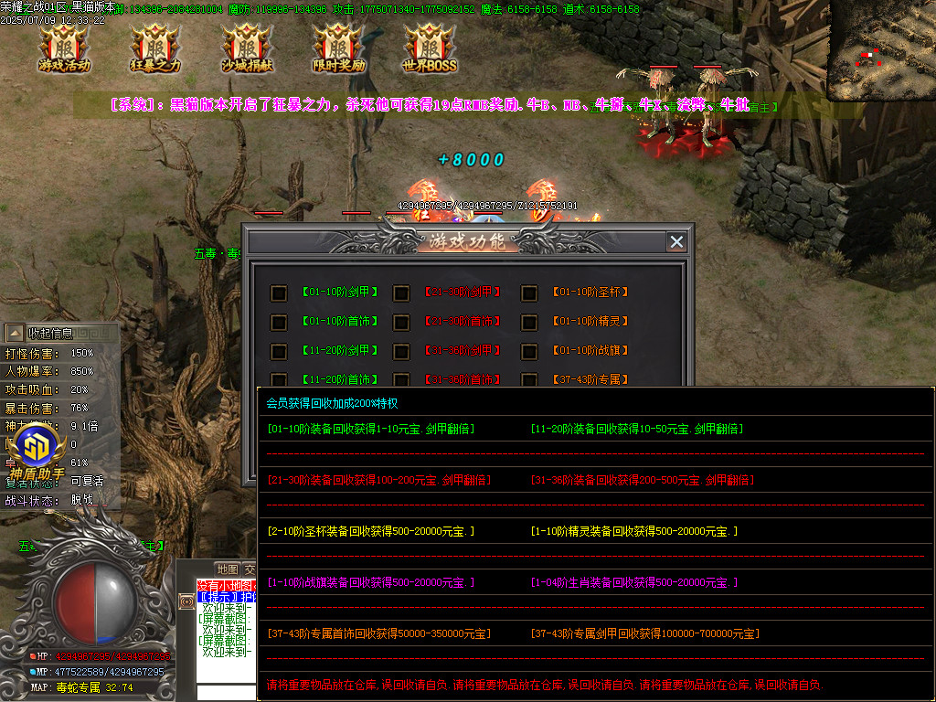 Images43.BMP