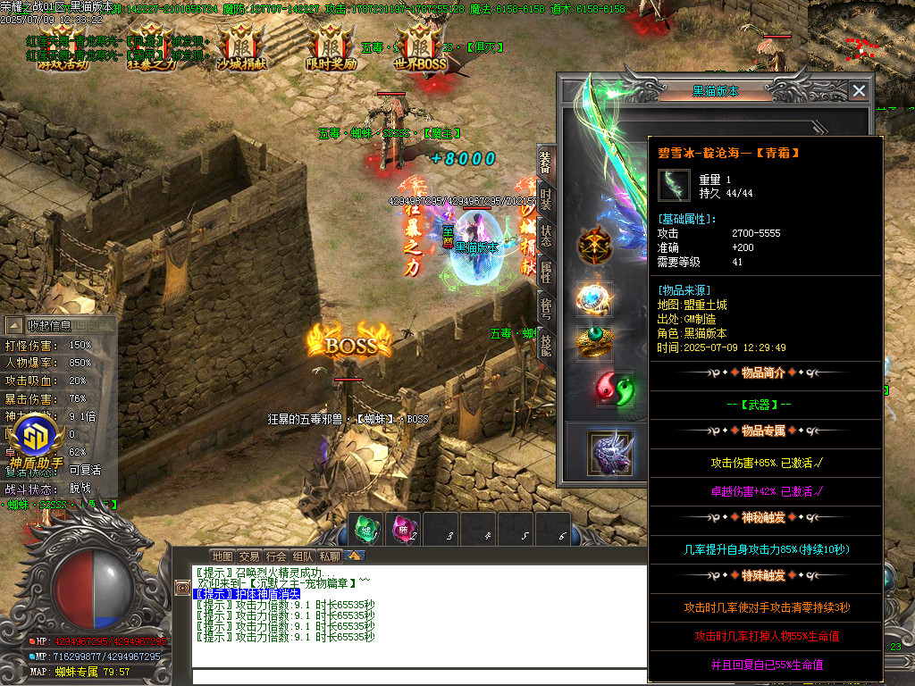 Images46.BMP