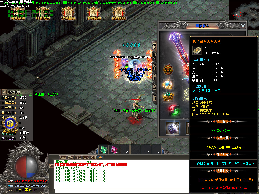 Images49.BMP