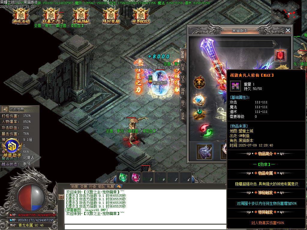 Images50.BMP