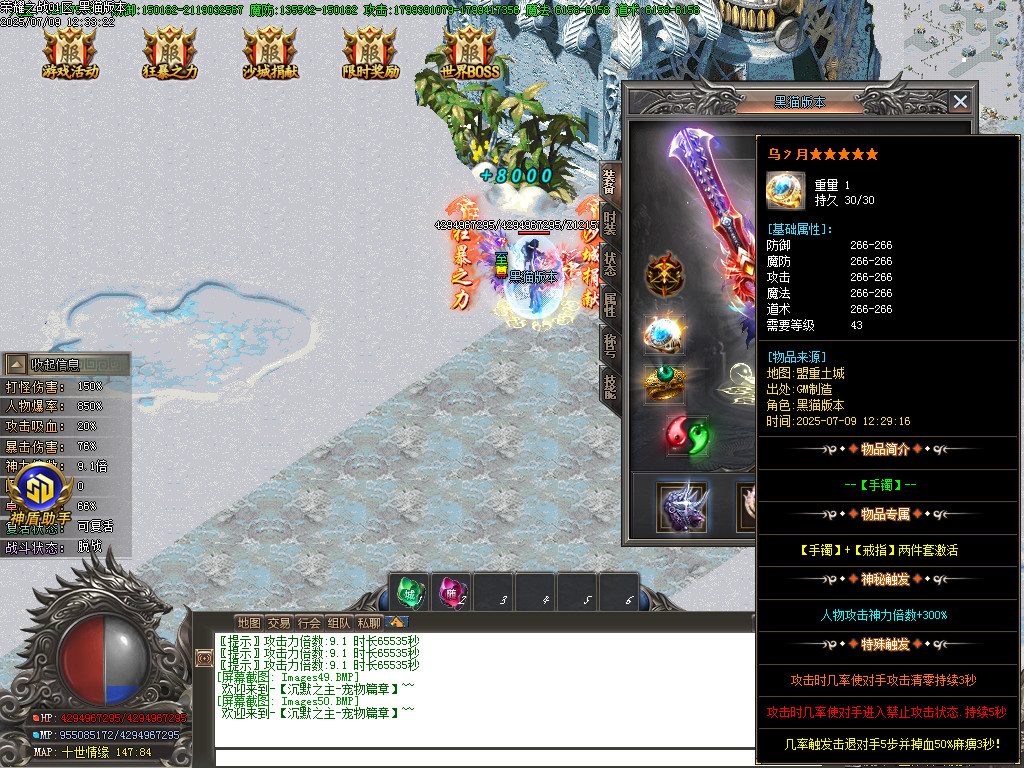 Images51.BMP