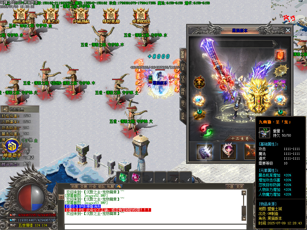 Images54.BMP