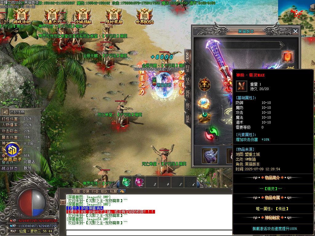 Images55.BMP