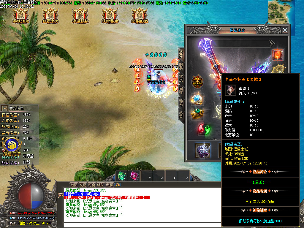 Images56.BMP