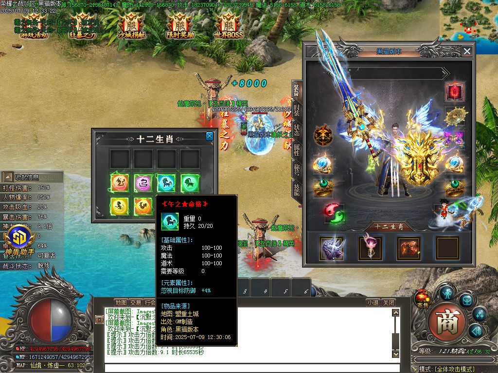Images59.BMP