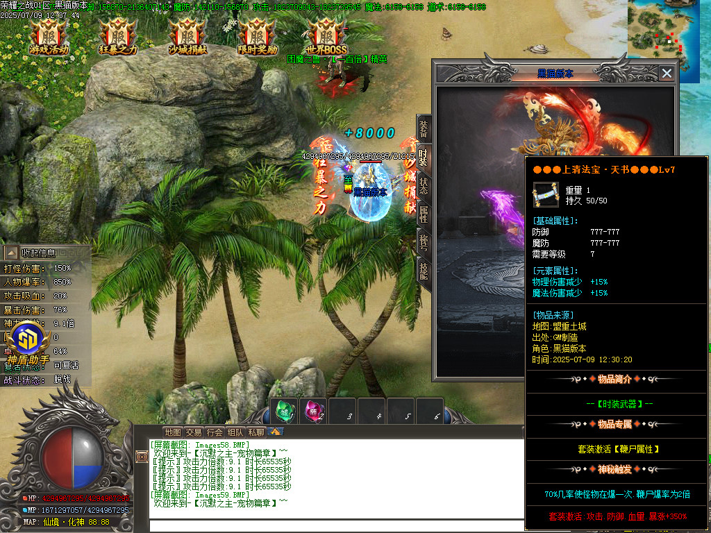 Images60.BMP