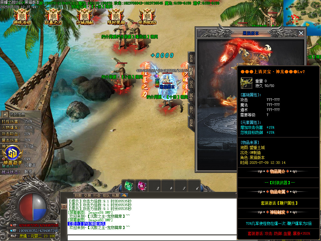 Images61.BMP
