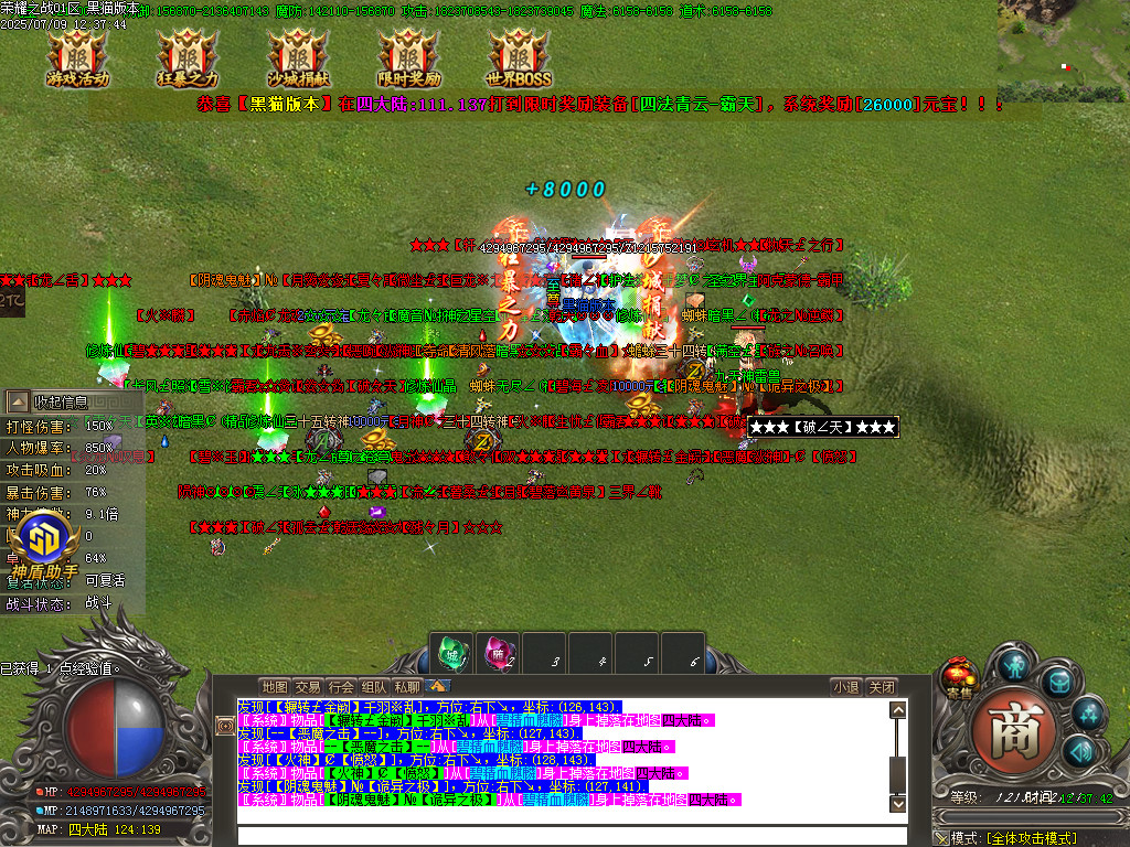Images63.BMP
