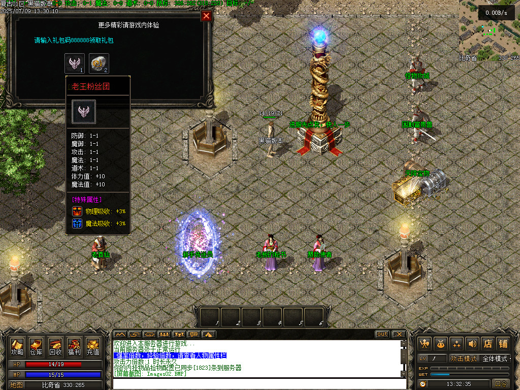 Images03.BMP