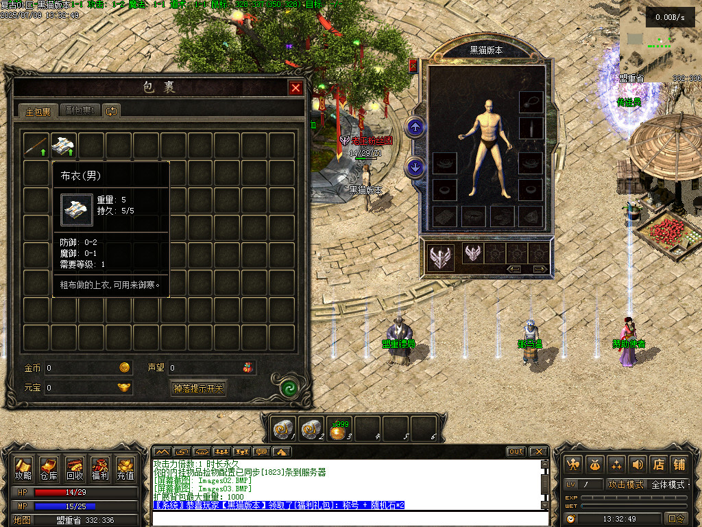 Images04.BMP