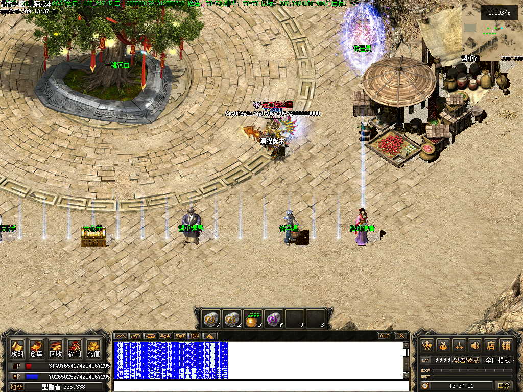 Images05.BMP