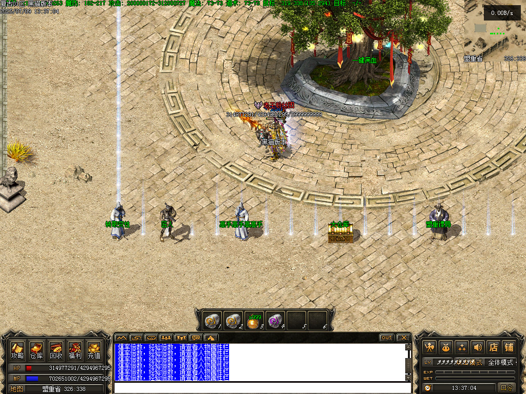 Images06.BMP