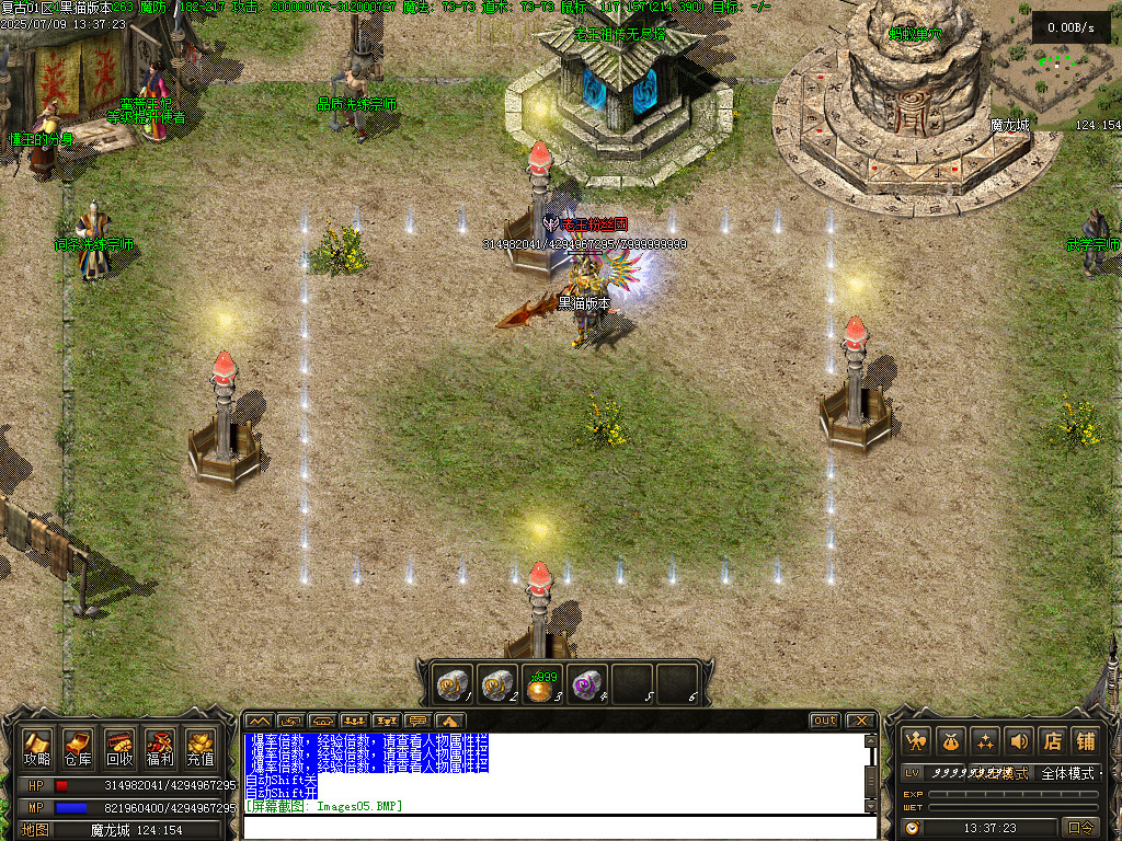 Images09.BMP