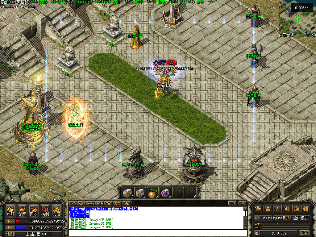 Images10.BMP