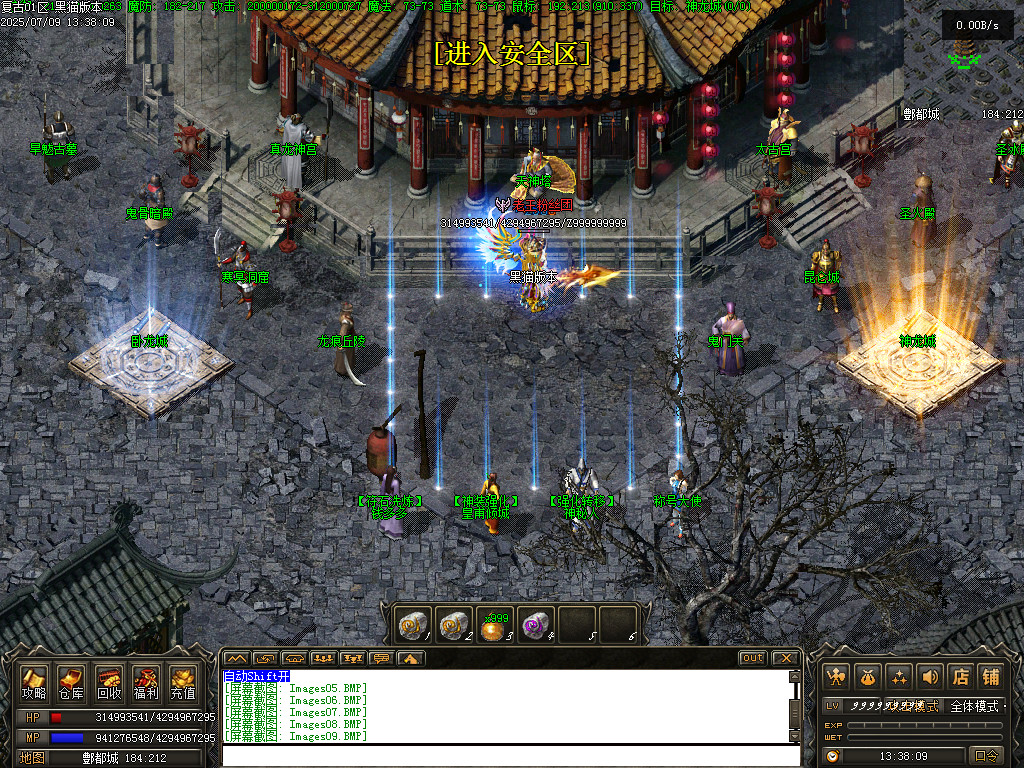 Images11.BMP