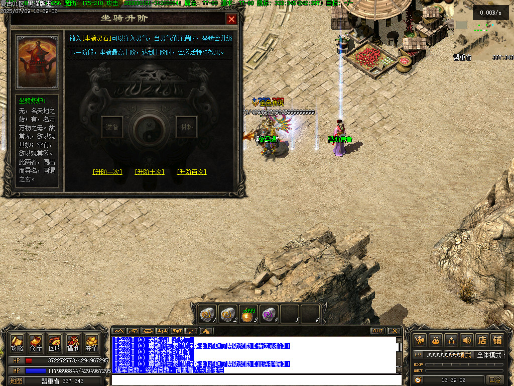 Images13.BMP