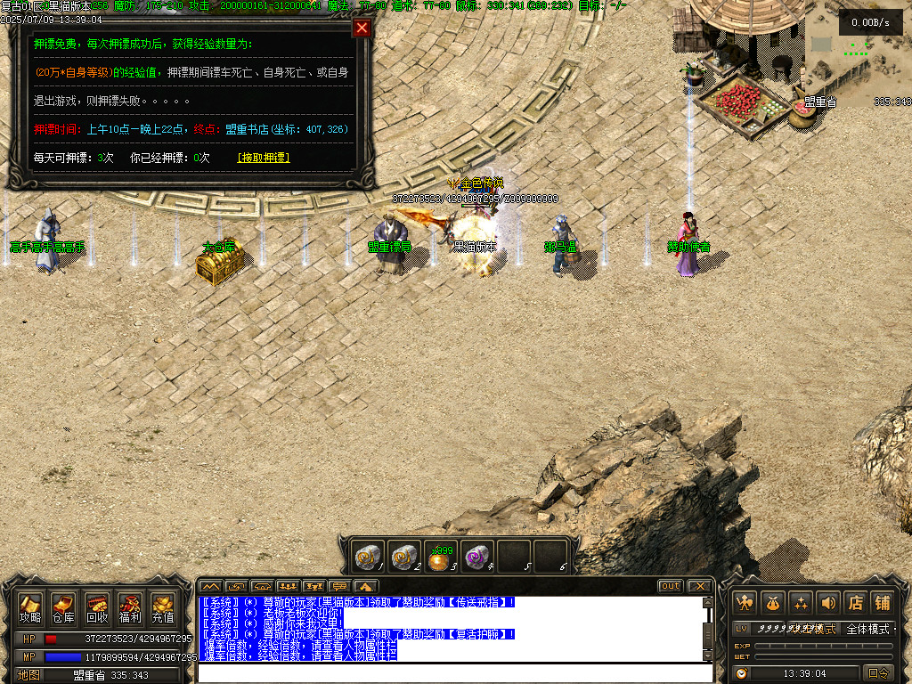 Images14.BMP
