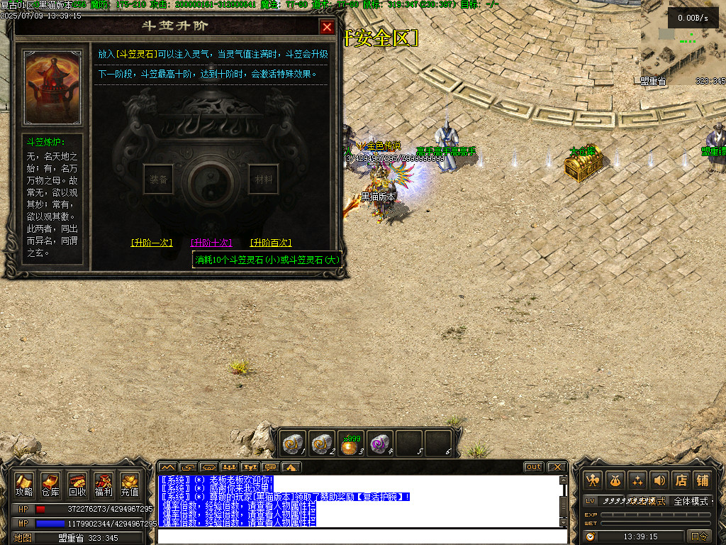 Images15.BMP