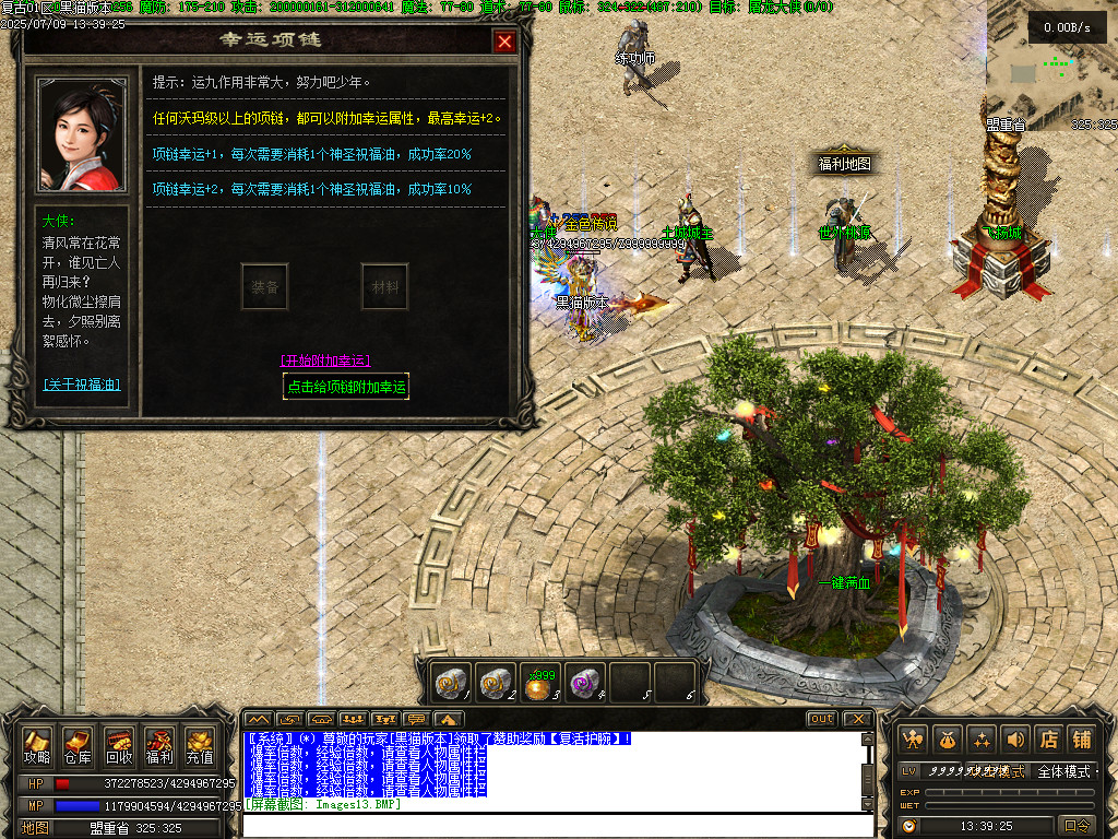 Images17.BMP
