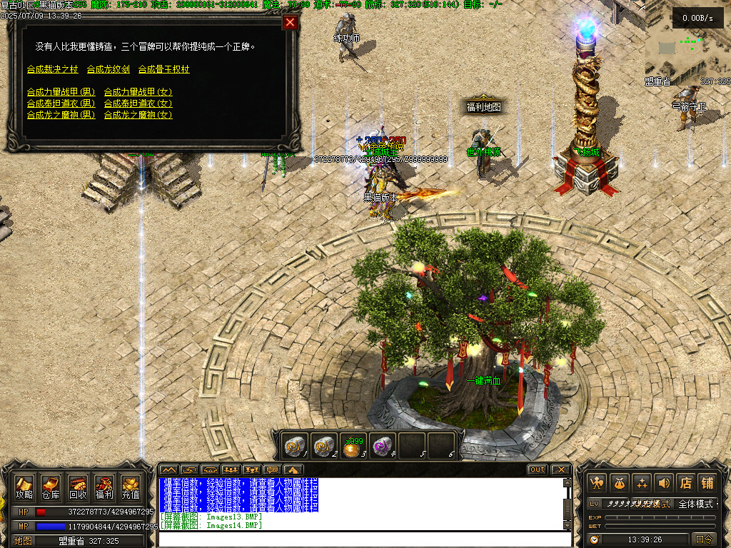 Images18.BMP