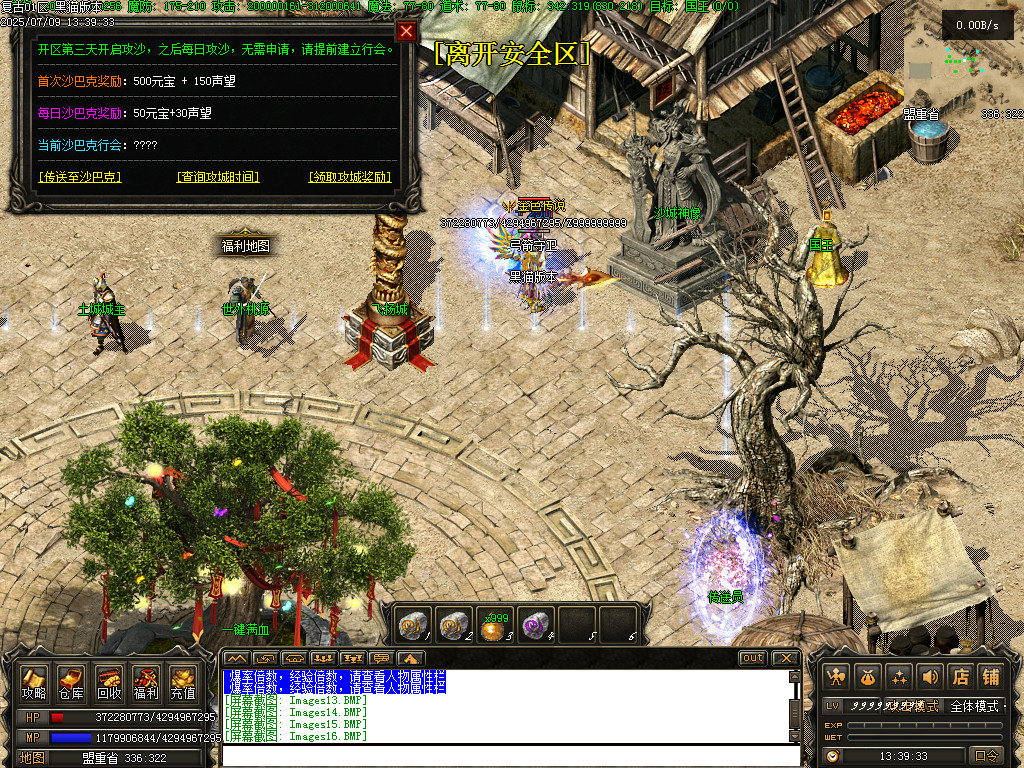 Images20.BMP