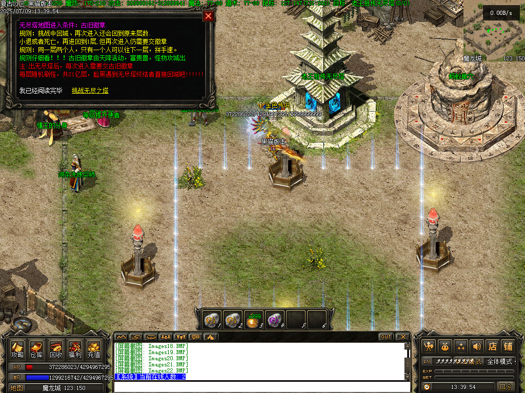 Images26.BMP