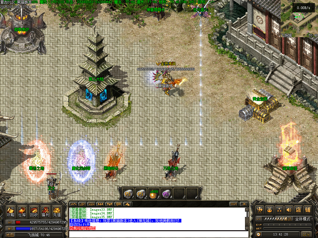 Images36.BMP