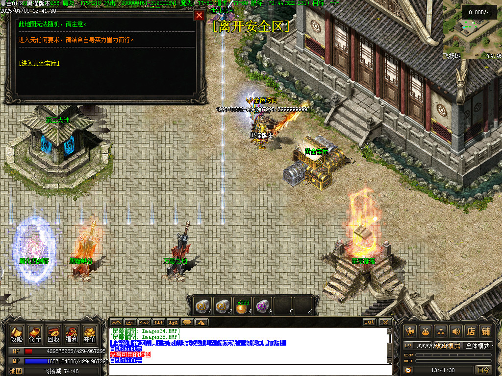 Images37.BMP