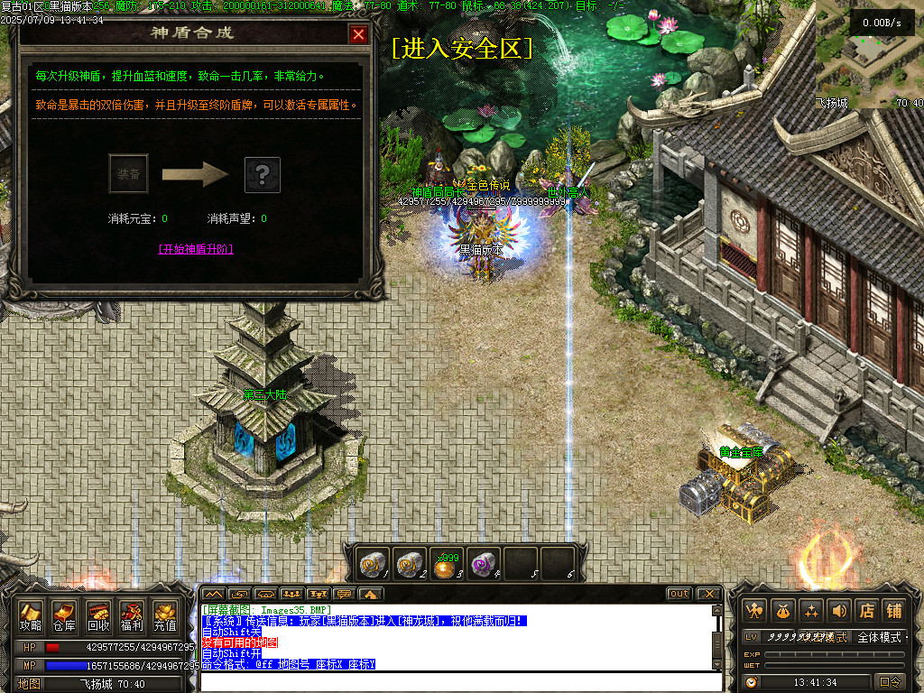 Images38.BMP