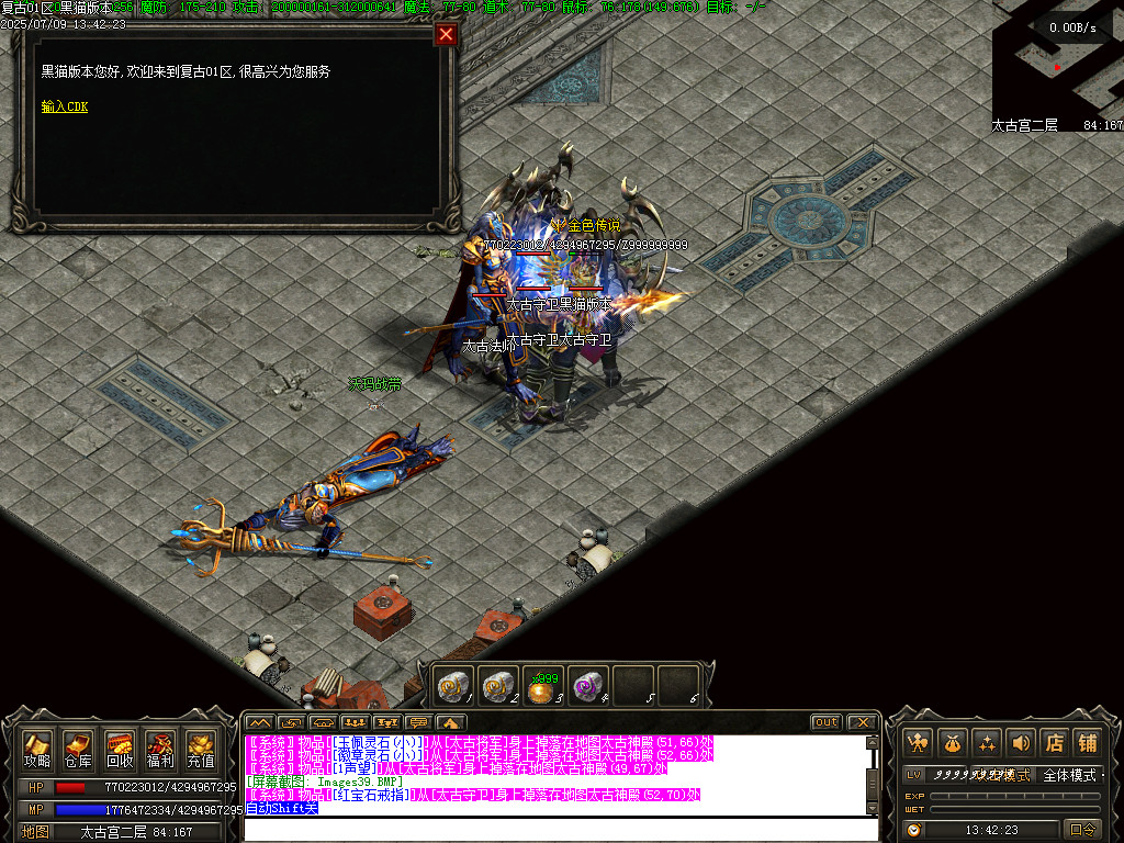 Images40.BMP