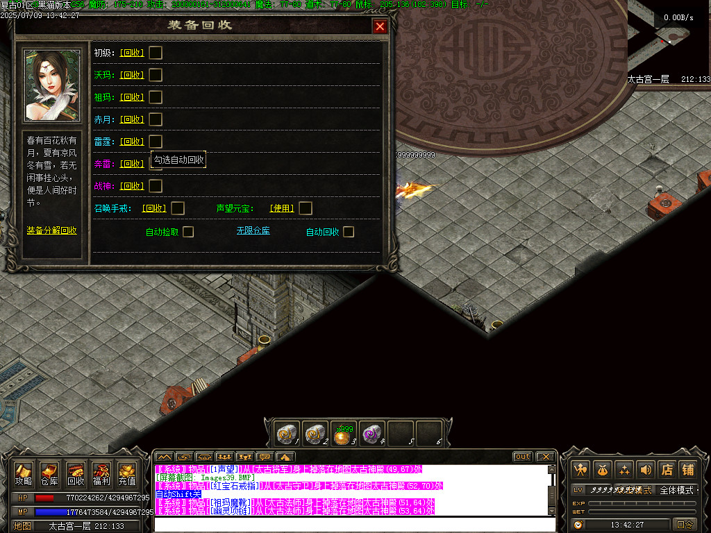Images41.BMP