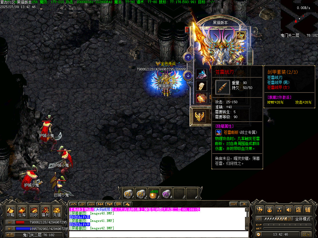 Images44.BMP