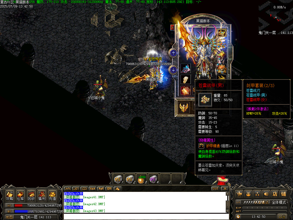 Images45.BMP