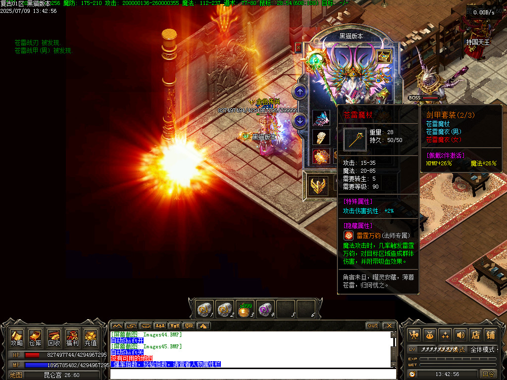Images46.BMP