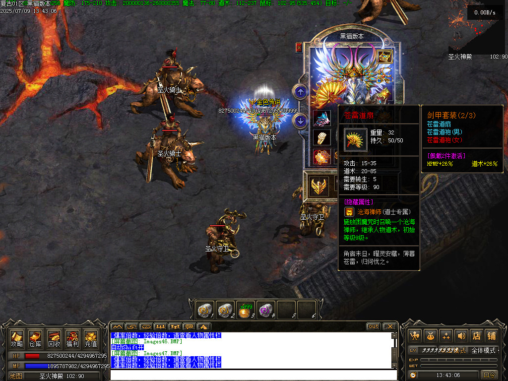 Images48.BMP