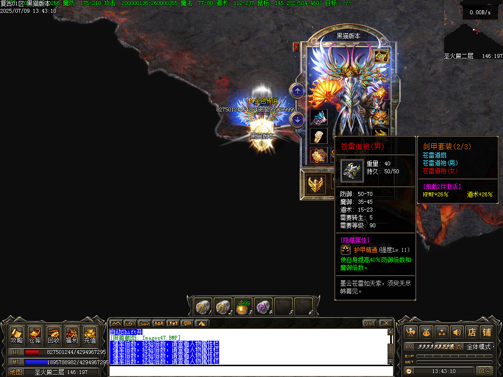 Images49.BMP