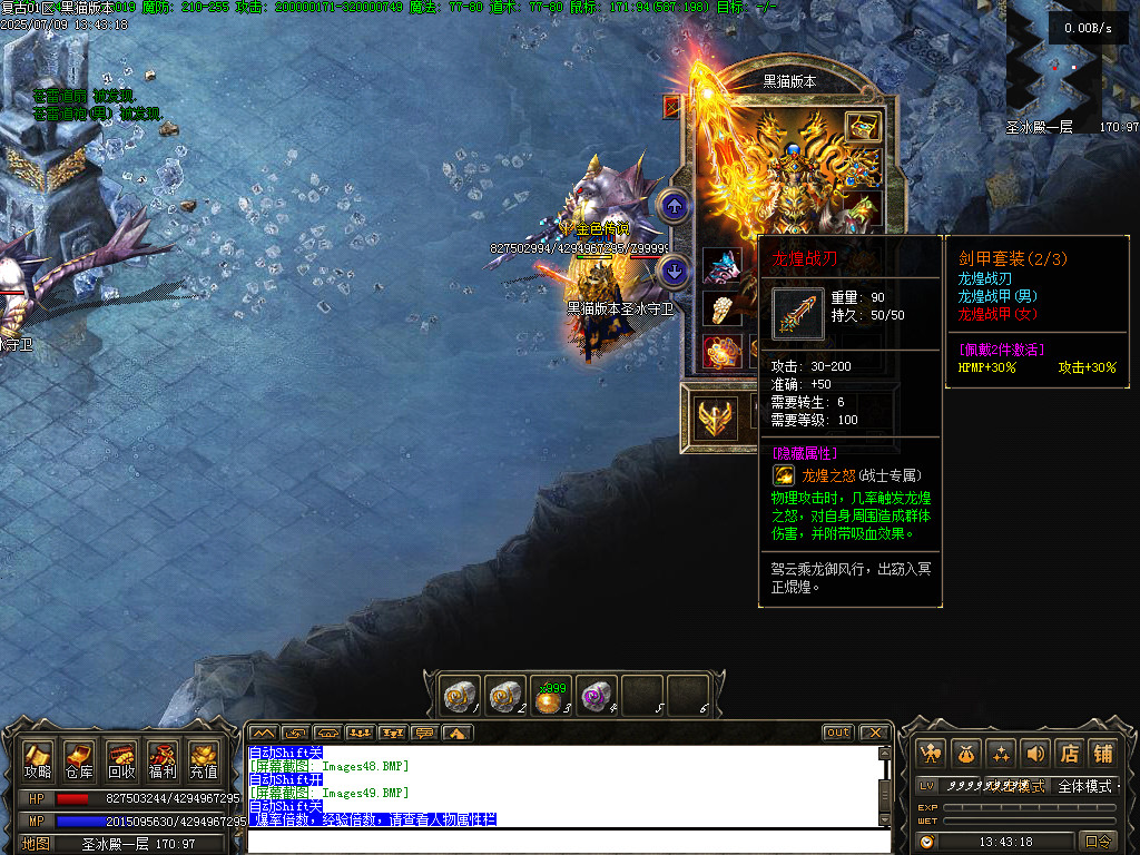 Images50.BMP