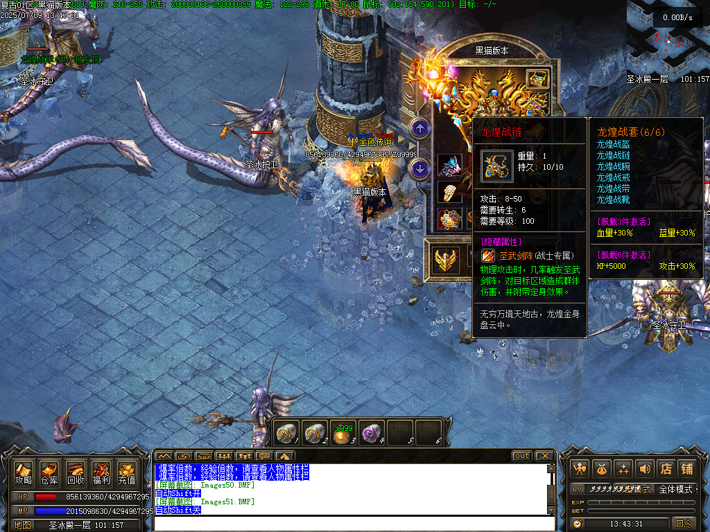 Images52.BMP