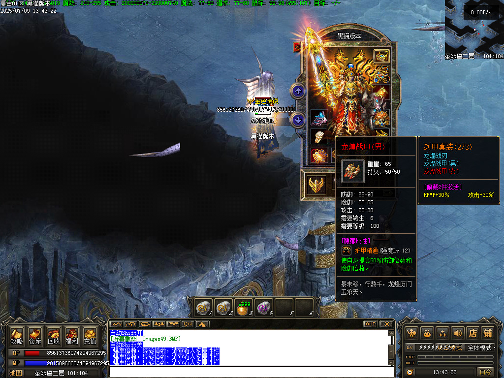 Images51.BMP
