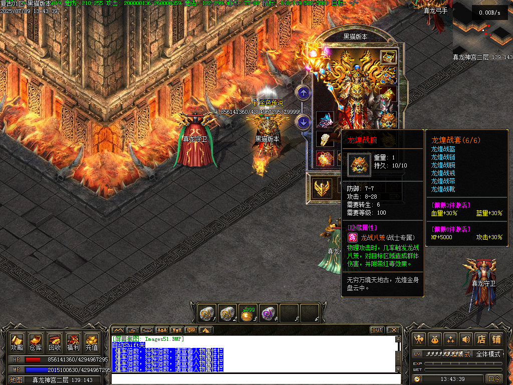 Images54.BMP