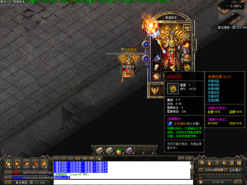 Images55.BMP
