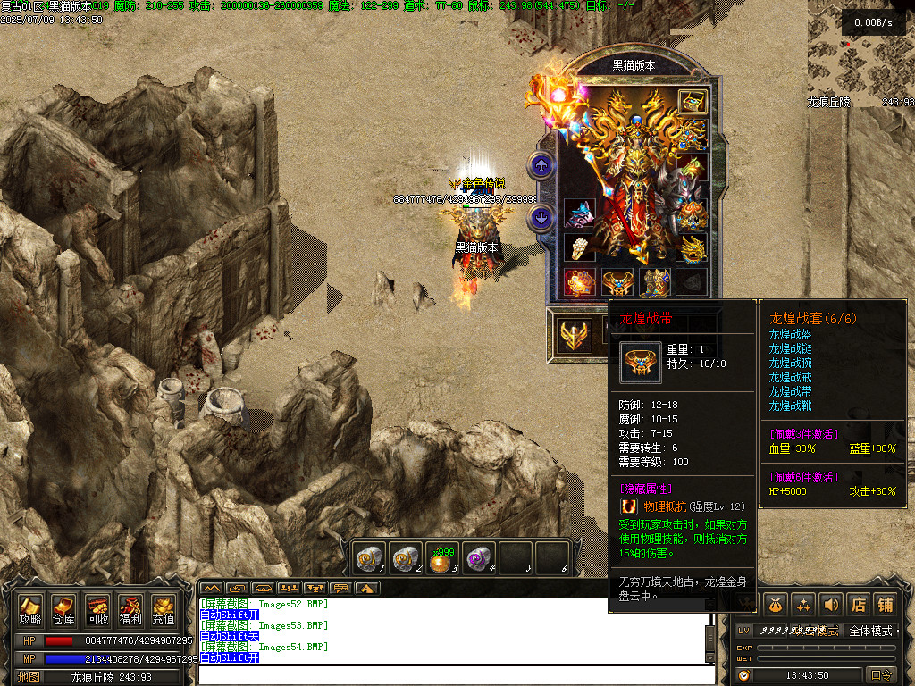 Images57.BMP