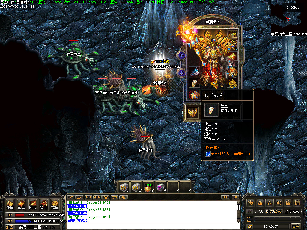 Images59.BMP