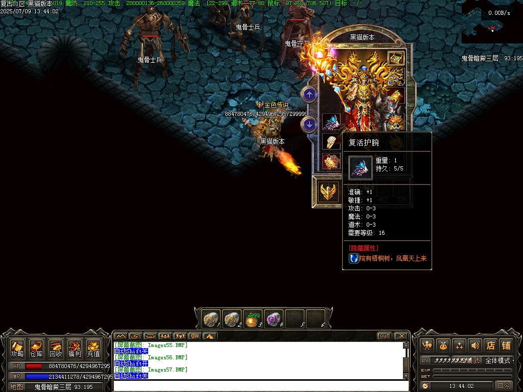 Images60.BMP