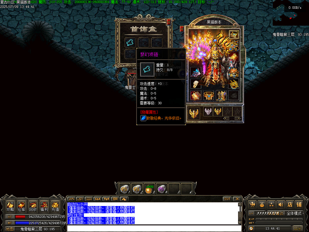 Images61.BMP