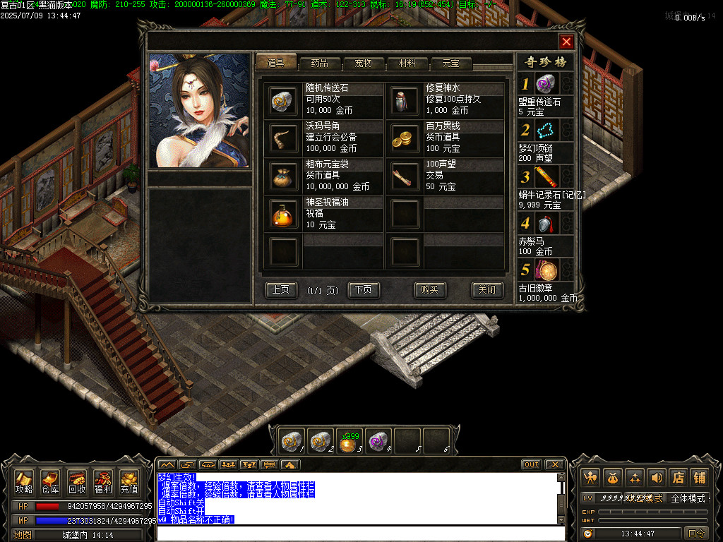 Images62.BMP