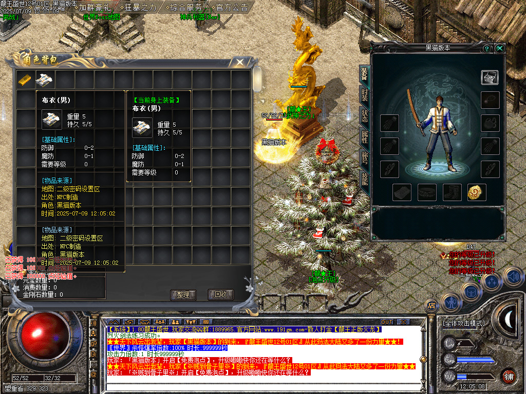Images02.BMP